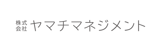 株式会社ヤマチマネジメント