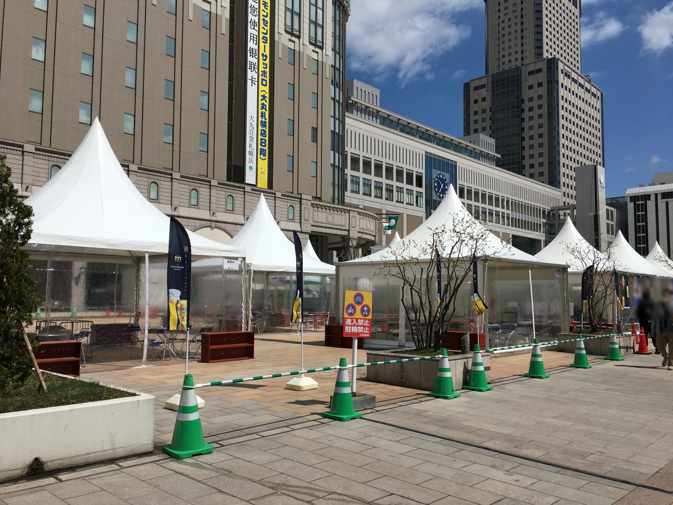 札幌駅南口飲食イベント イベント制作や大型テントレンタルはイベント企画会社アンカー